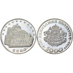 Bulgaria 5000 Leva 1998