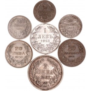 Bulgaria Lot of 7 Coins 1882 - 1913