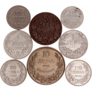 Bulgaria Lot of 8 Coins 1882 - 1943