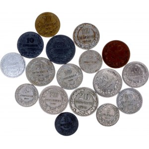 Bulgaria Lot of 17 Coins 1883 - 1937