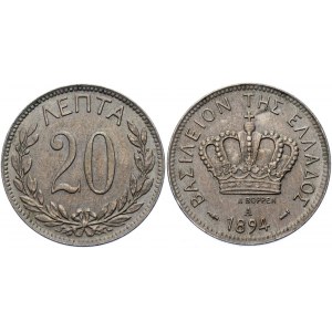 Greece 20 Lepta 1894 A