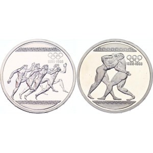 Greece 2 x 1000 Drachmes 1996
