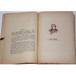 GĄSECKI Seweryn. Pamiętniki ..., powstańca z roku 1863/4. Spisał podług jego opowiadania Zygmunt Słupski. Poznań 1895.