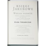 KRAUSHAR Aleksander - Frank i Frankiści w Polsce 1726-1816. 1-2 komplet. + TOKARCZUK Olga...