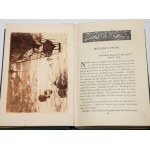 POE Edgar Allan - The works of..., 1-6 komplet, Londyn 1896
