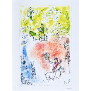 Marc CHAGALL (1887 - 1985), La parade