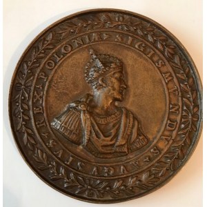 Medal Zygmunta II Augusta