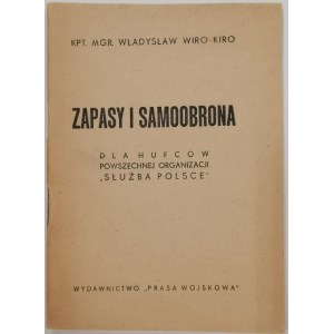 Wiro-Kiro W. - Zapasy i samoobrona, 1948