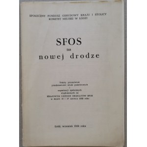 [Łódź] SFOS na nowej drodze, 1958