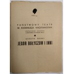 [Program] T. Pańs. im. E.Wachtangowa, E. Bułyczow i inni, 1953