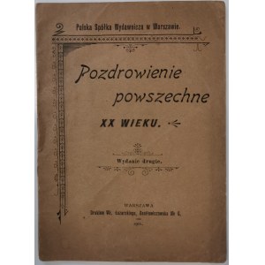 Sęczkowski - Pozdrowienie powszechne XX wieku, 1901