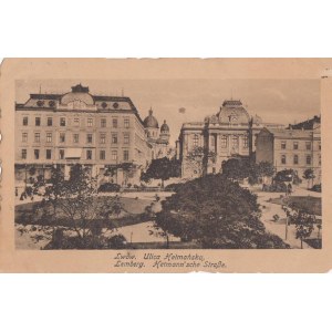 Lwów Ulica Hetmańska 1917