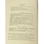 Silva Rerum miesięcznik Towarzystwa Miłośników Książki Kraków 1925/5
