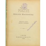 Wasilewski Edmund, Poezje Edmunda Wasilewskiego