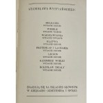 Wyspiański Stanisław, Wyzwolenie [Erstausgabe] [Kreidepapier - 200 Exemplare].