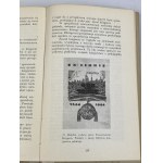 Cybulski Radosław, Księgarstwo w społeczeństwie współczesnym [seria Książki o Książce]