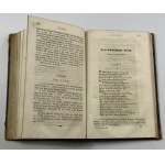 [Tyzenhaus] Bibliothek der Warschauer Zeitschrift für Wissenschaft, Kunst und Industrie. 1856. Band IV