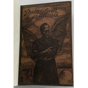 Andreev Leonid Nikolaevič, Tagebuch eines Satanisten [Ledereinband].