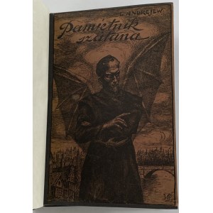 Andreev Leonid Nikolaevič, Diary of a Satanist [leather binding].