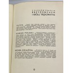Kossak Zofia, Bez oręża: powieść historyczna. T. 1-2 [I wydanie]