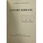 Wierzyński Kazimierz, Utwory zebrane [Half-shell].