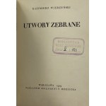 Wierzyński Kazimierz, Utwory zebrane [Półskórek]