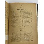 Ćwierczakiewiczowa Lucyna, 365 obiadów...[1920][Half leather].
