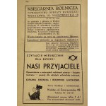 Mann Ignacy, Plemená psov: pôvod, vzory, užitočnosť [1939].