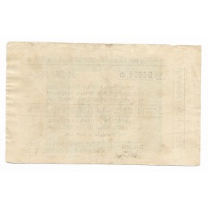 Zasieki 250000 marek 1923 (bon jednostronny)