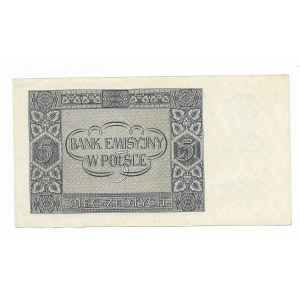 5 złotych 1941 seria AC