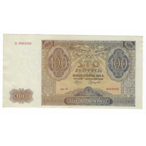 100 złotych 1941, seria D