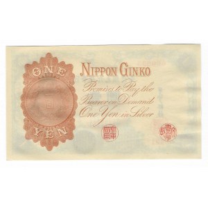 Japonia 1 Yen 1916