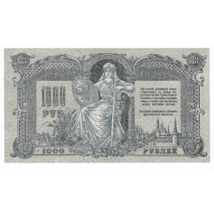 Rosja, 1000 Rubli 1919