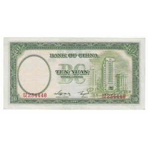 Chiny, 10 Yuanów 1937, seria DZ