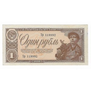 Rosja, 1 Rubel 1938
