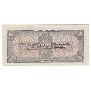 Rosja, 1 Rubel 1938