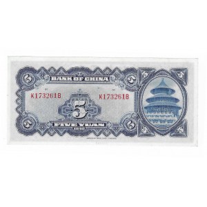 Chiny, 5 Yuanów 1940, seria K