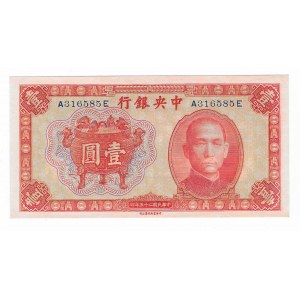Chiny, 1 Yuan 1936, seria A