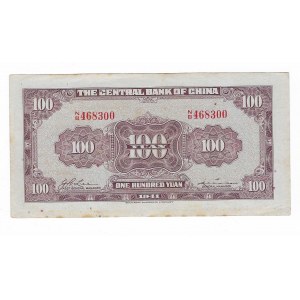 Chiny, 100 Yuanów 1941, seria NB