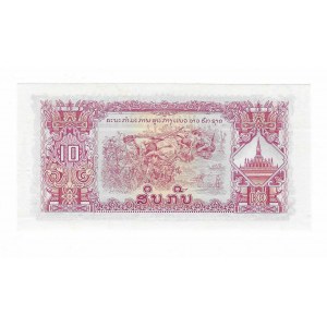 Laos, 10 kip 1975