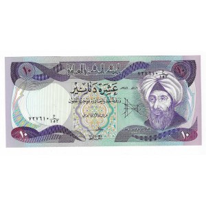 Irak, 10 dinars 1980