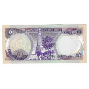 Irak, 10 dinars 1980