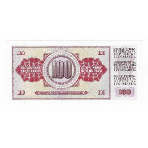 Jugosławia, 10 dinarów 1986