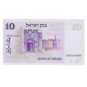 Izrael, 10 lirot 1973