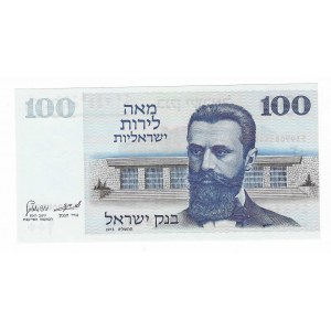 Izrael, 100 lirot 1973