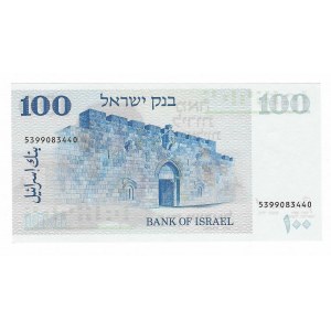 Izrael, 100 lirot 1973