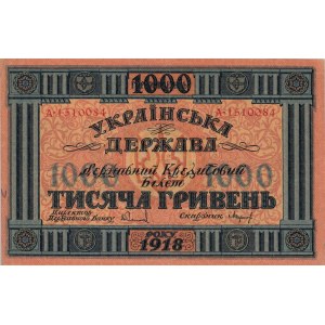 Ukraina, 1.000 hrywien 1918