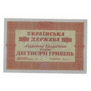 Ukraina, 2000 hrywien 1918, seria A - pięknie zachowane