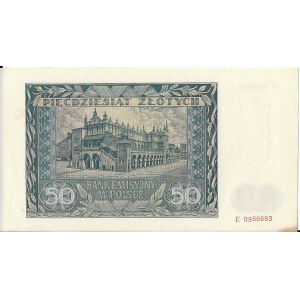 50 złotych 1941, seria E