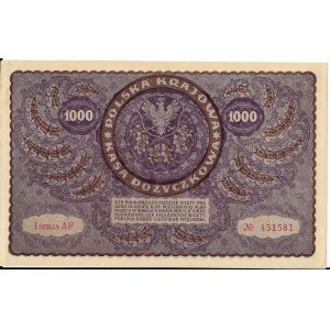 1000 marek polskich 1919, I SERJA AF